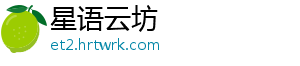 人民币成国际公认良币 币成人民币不但没有贬值-星语云坊